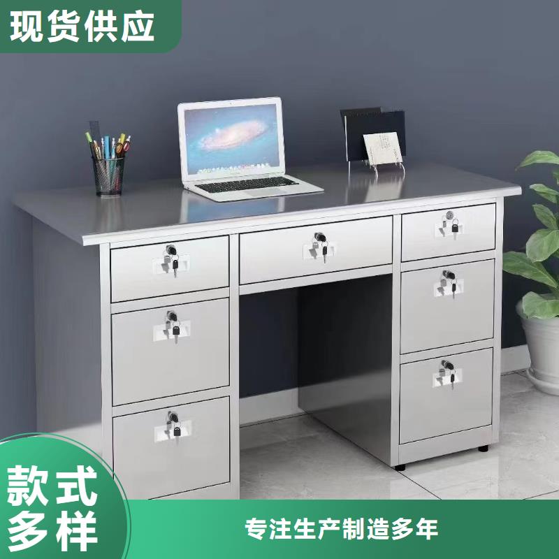 不锈钢更衣柜考研自习桌定制速度快工期短