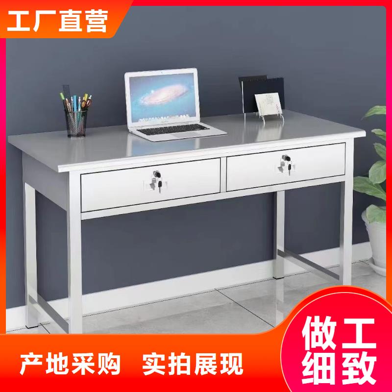 學(xué)校不銹鋼儲(chǔ)物柜防潮耐磨