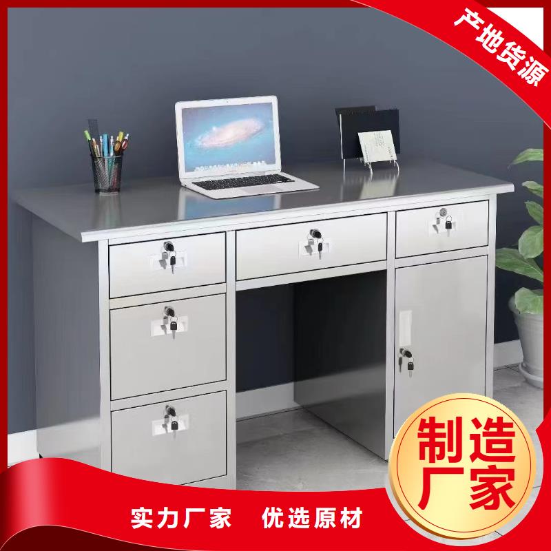 不銹鋼更衣柜批發(fā)廠家醫(yī)院用