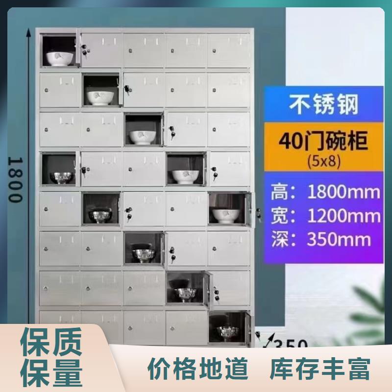 4門不銹鋼換衣柜款式多樣