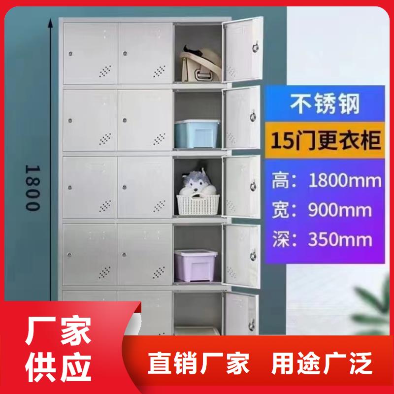 不銹鋼更衣柜_自習桌貼心服務