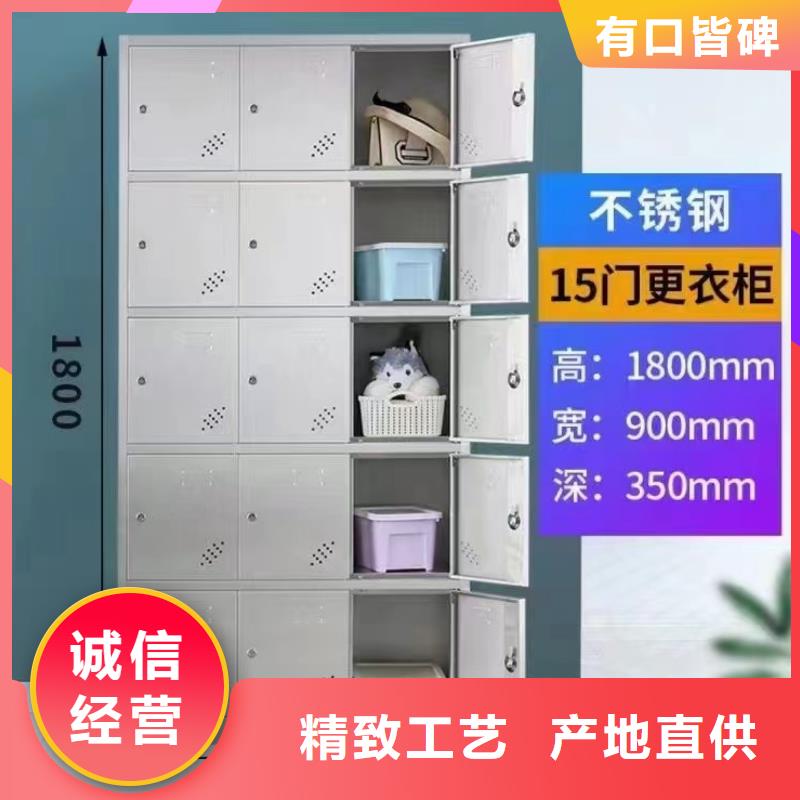 不銹鋼鞋柜批發廠家超市用