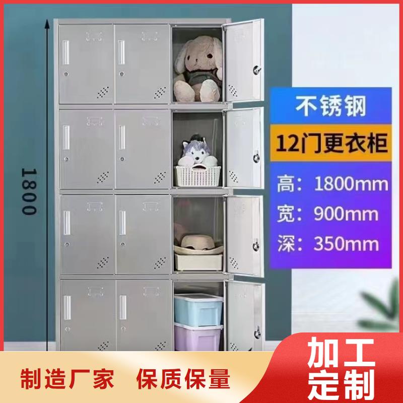 不銹鋼更衣柜_自習桌貼心服務