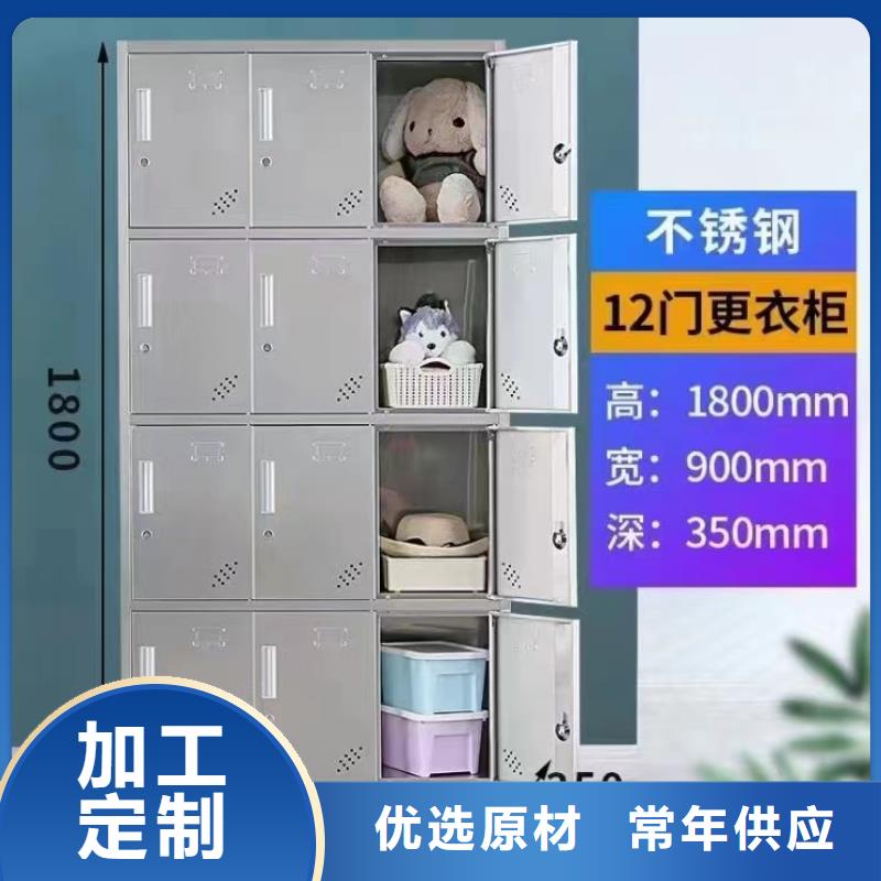 培训学习桌视频-培训学习桌-广东省惠州市惠城|博罗|东莞|梅州|河源|珠海同城货源