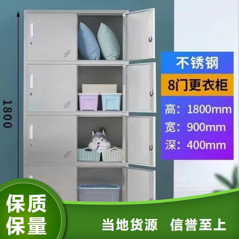 鐵皮更衣柜廠家工廠車間用