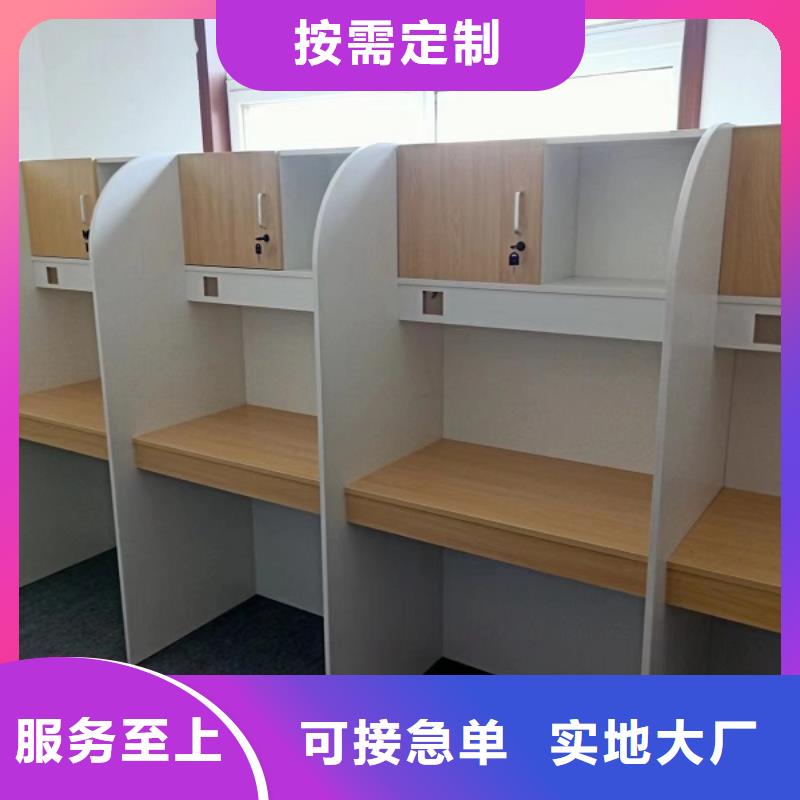 自習(xí)室學(xué)習(xí)桌批發(fā)市場輔導(dǎo)機(jī)構(gòu)用