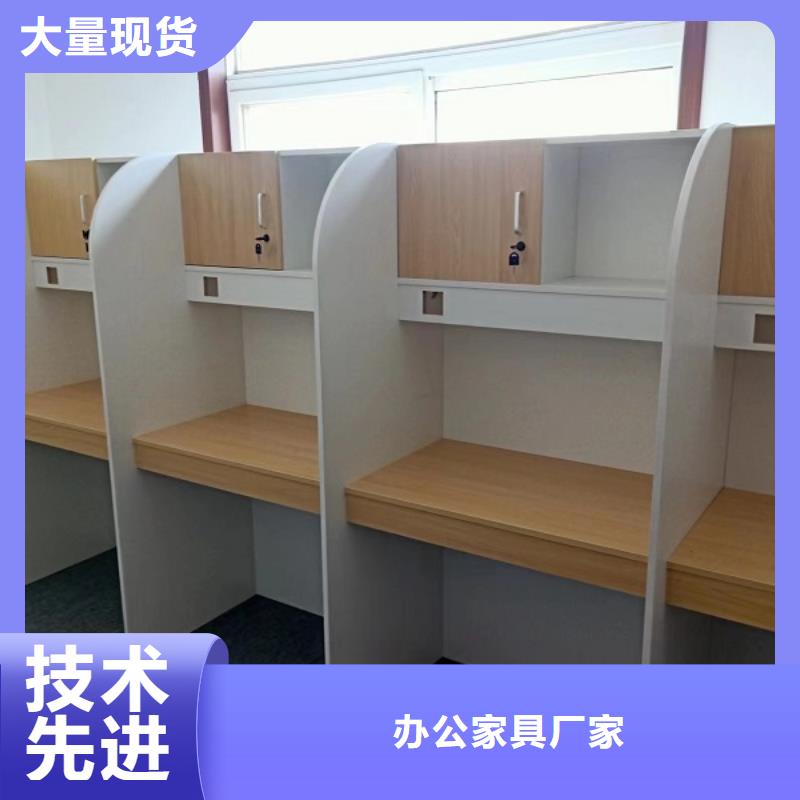 折疊培訓(xùn)桌_實(shí)木自習(xí)桌質(zhì)量牢靠