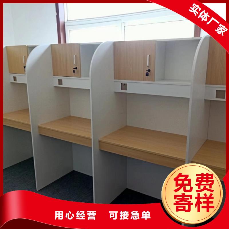自習桌書桌批發市場多功能