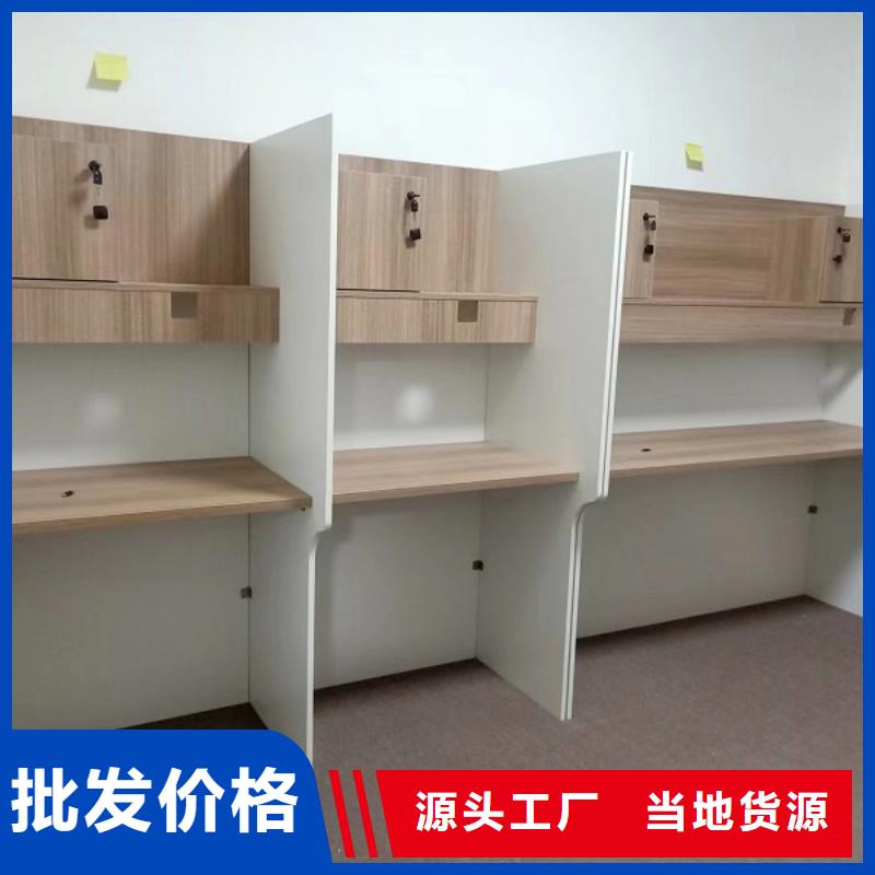 聯(lián)排自習(xí)桌定制批發(fā)多功能