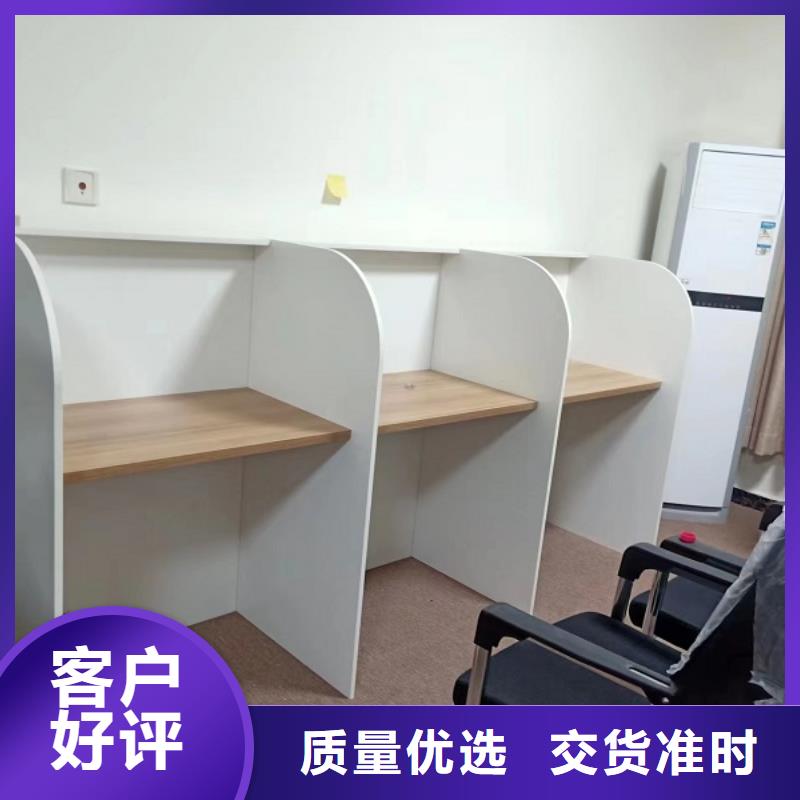 學(xué)習(xí)桌批發(fā)市場(chǎng)多功能