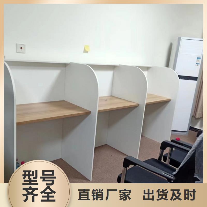 自習室隔斷批發廠家九潤辦公家具