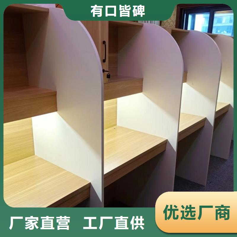 考研室考研桌廠家九潤辦公家具