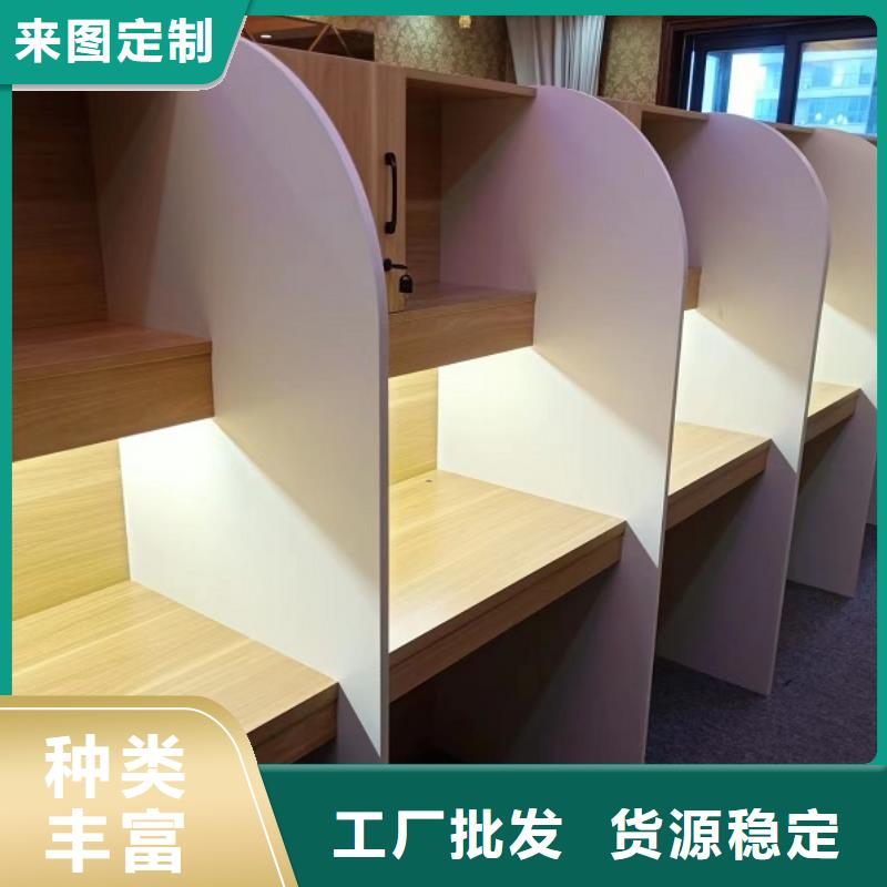 培訓(xùn)室桌子生產(chǎn)廠家培訓(xùn)班用