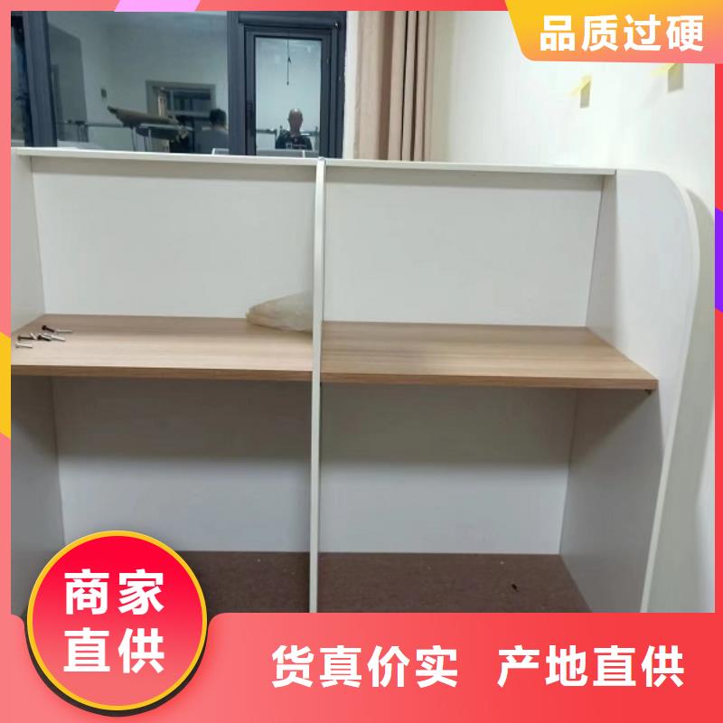 折疊培訓桌折疊培訓桌批發(fā)價格工廠直營