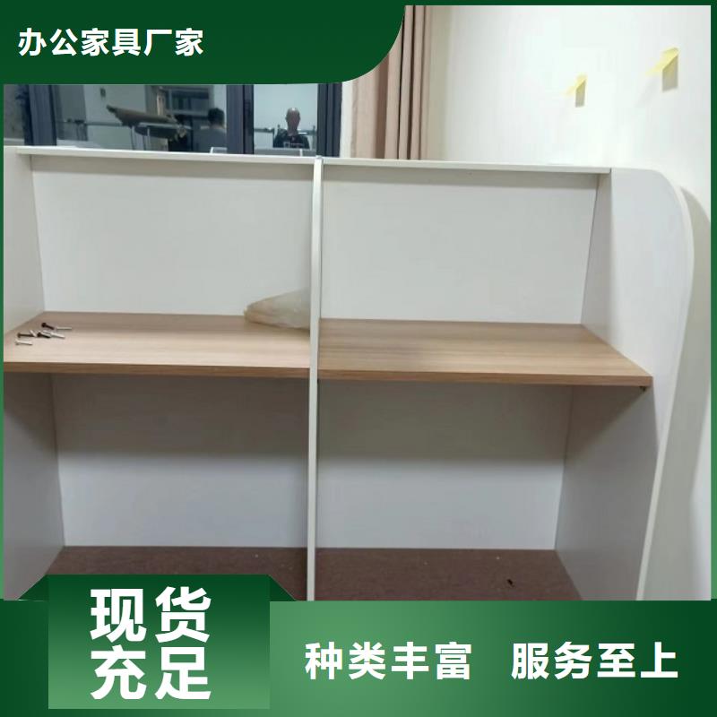 培訓機構木工自習桌防潮耐磨九潤辦公家具