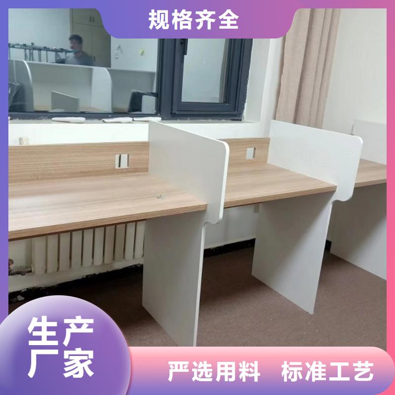 折疊培訓桌自習桌隔斷來圖定制量大從優