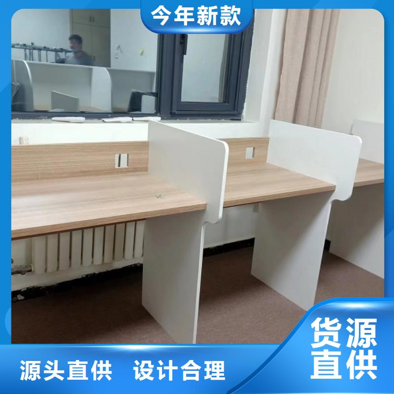 木質自習室隔斷可定制九潤辦公家具