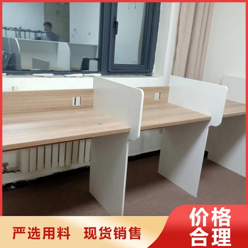 折疊培訓桌自習桌現貨滿足大量采購