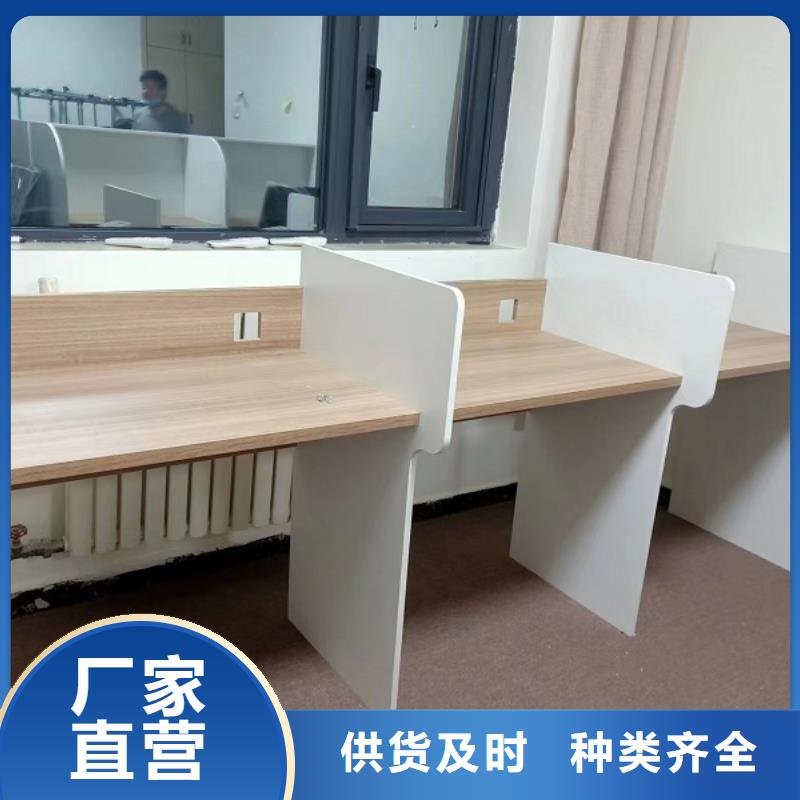 簡易自習桌隔斷廠家九潤辦公家具