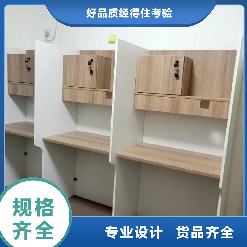 學(xué)生木制自習(xí)桌款式多樣九潤(rùn)辦公家具