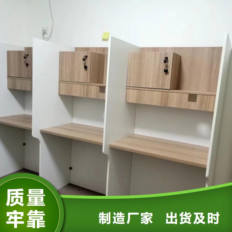 木質自習室隔斷可定制九潤辦公家具