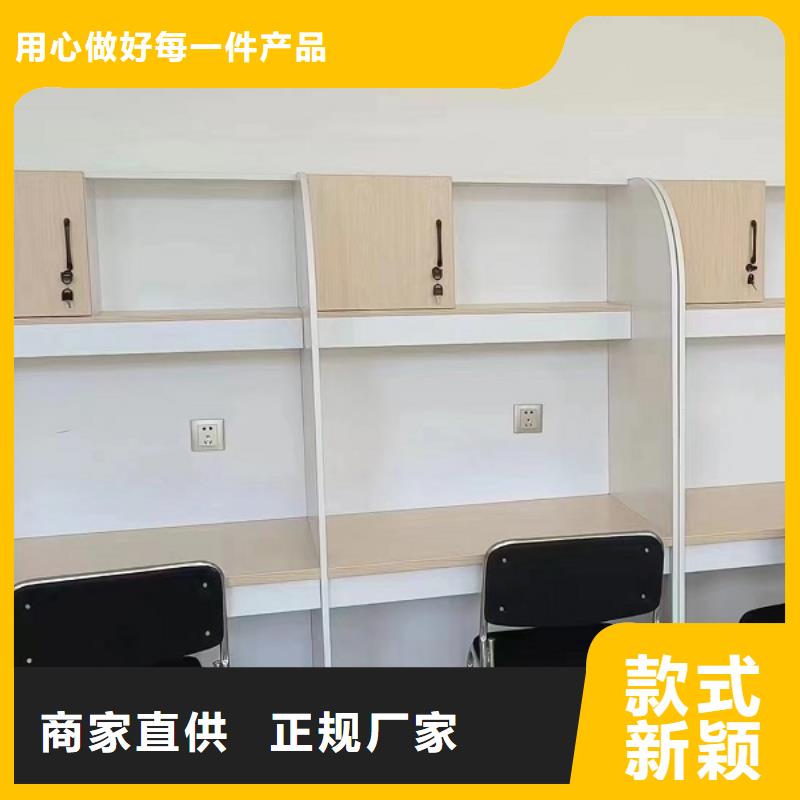培訓(xùn)室桌子生產(chǎn)廠家培訓(xùn)班用
