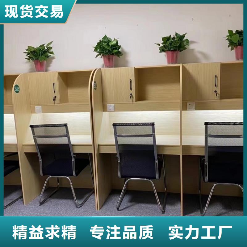 自習室學習桌價格輔導機構用
