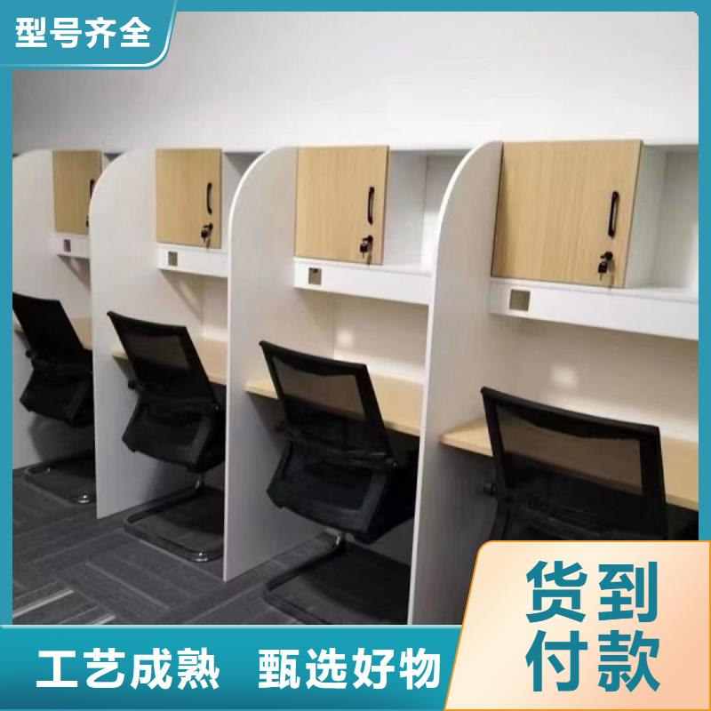 培訓機構自習桌廠家九潤辦公家具