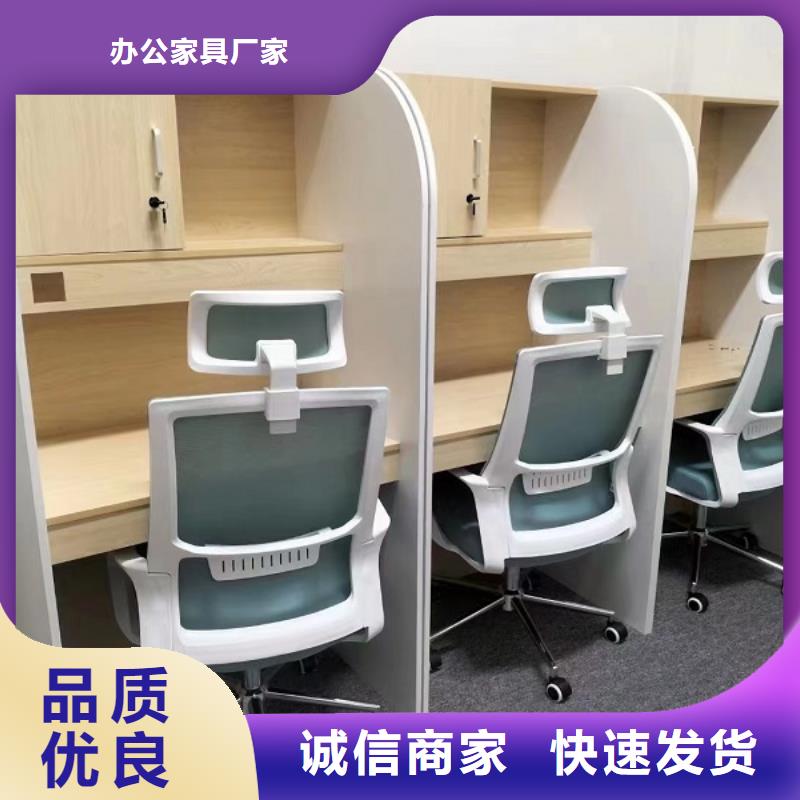 學習桌批發商培訓機構用