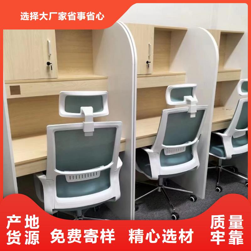 折疊培訓桌折疊培訓桌銷售源頭廠家來圖定制