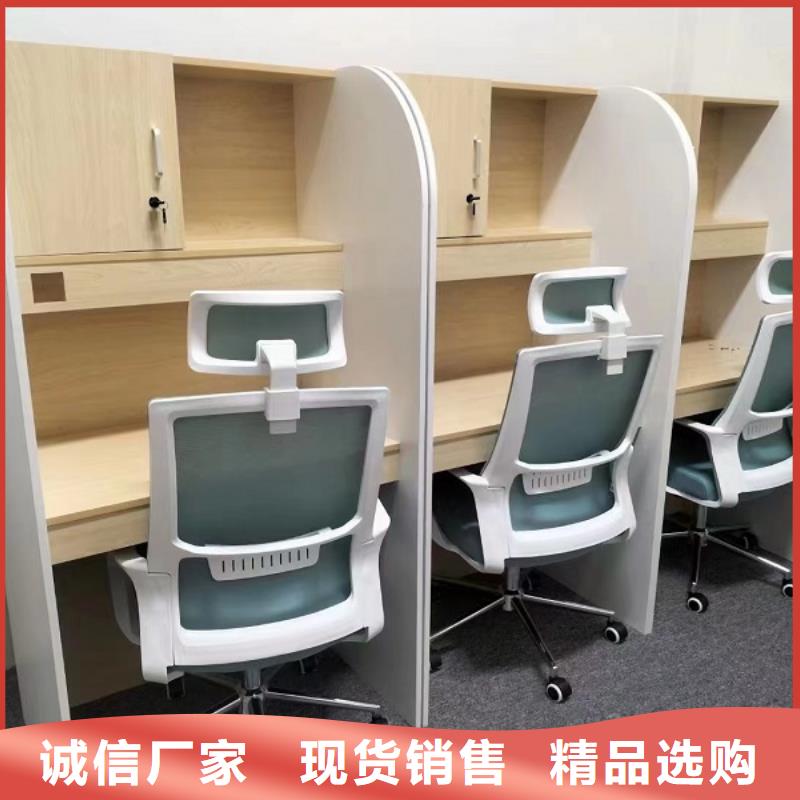 折疊培訓桌【鋼制更衣柜】一站式采購方便省心