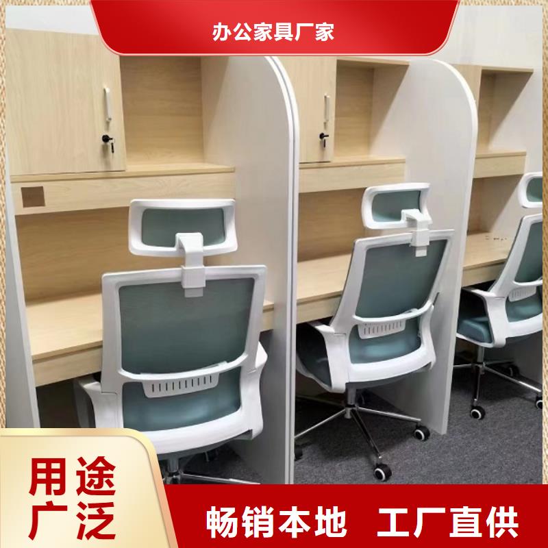 考研桌價(jià)格培訓(xùn)班用