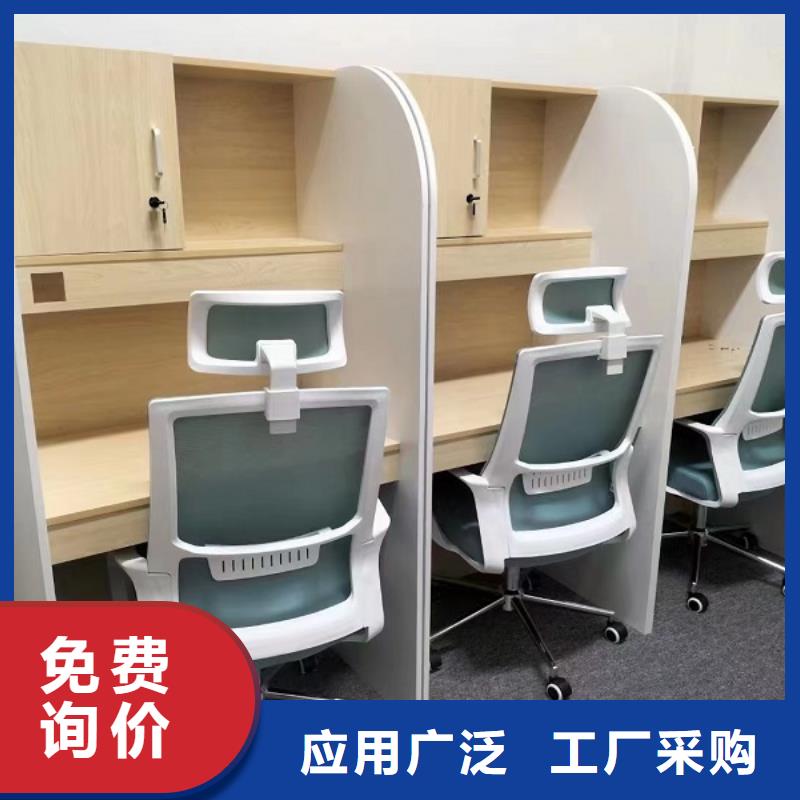 【折疊培訓桌】供應折疊培訓桌生產廠家
