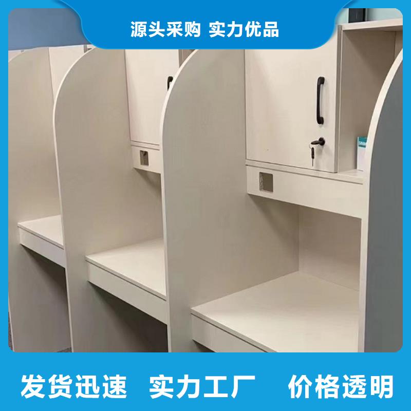 木制自習桌生產廠家考研自習室用