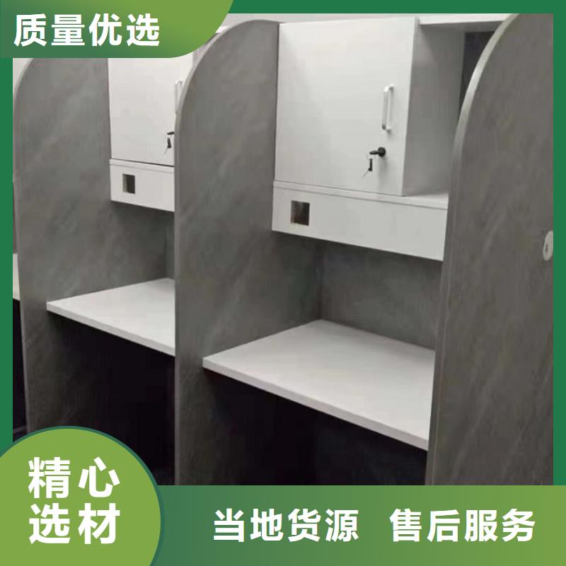 輔導(dǎo)班學(xué)習(xí)桌廠家九潤辦公家具