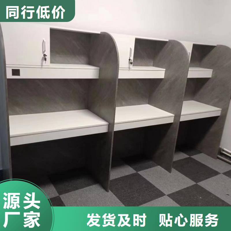 木制自習(xí)桌批發(fā)市場考研自習(xí)室用