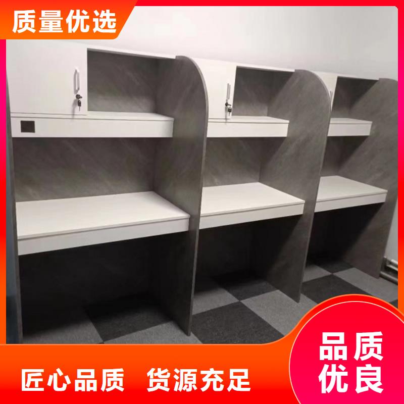 折疊培訓(xùn)桌_自習(xí)桌現(xiàn)貨齊全售后無(wú)憂