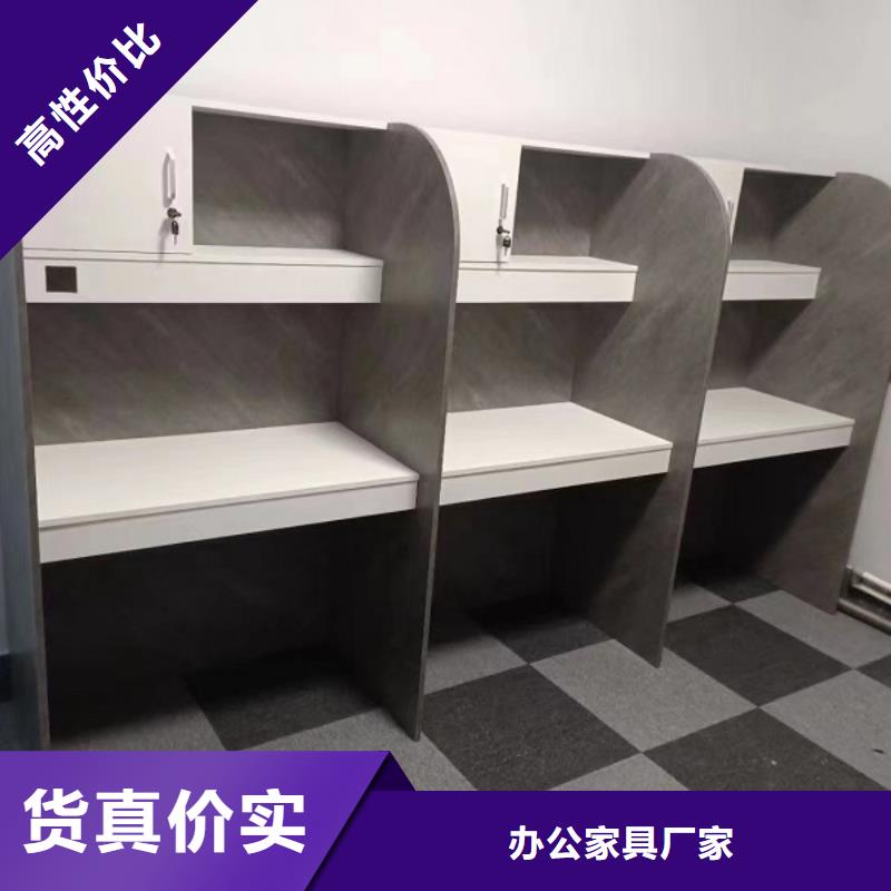 折疊培訓桌-自習桌廠家實力雄厚