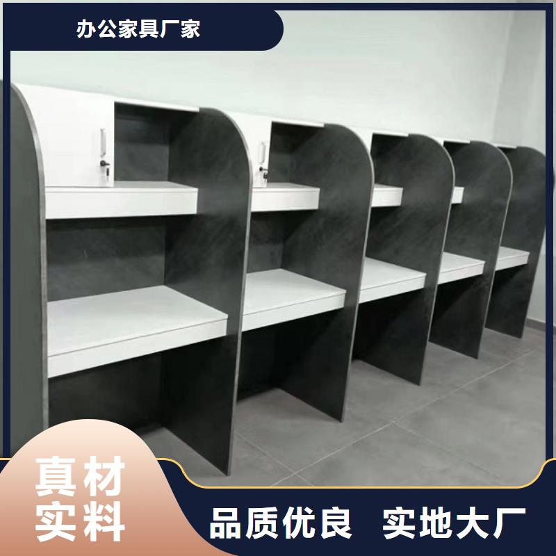 鋼架培訓桌廠家九潤辦公家具