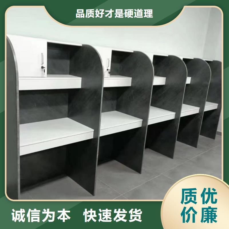 自習桌耐磨損防腐蝕九潤辦公家具