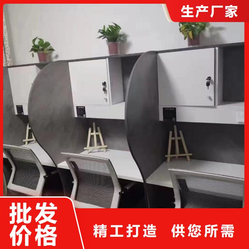 培訓機構木工自習桌款式多樣九潤辦公家具