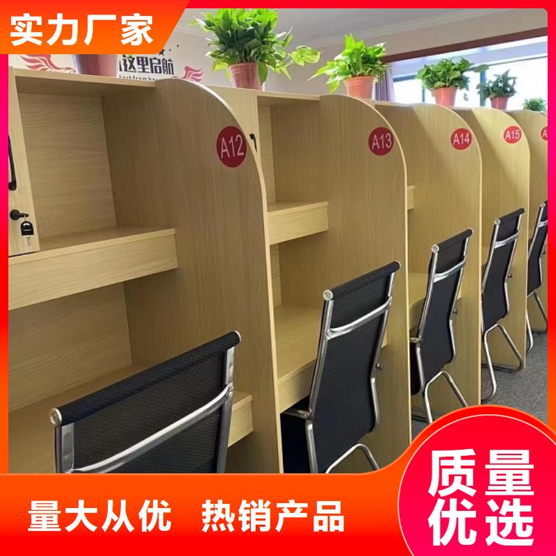 培訓(xùn)室桌子生產(chǎn)廠家培訓(xùn)班用