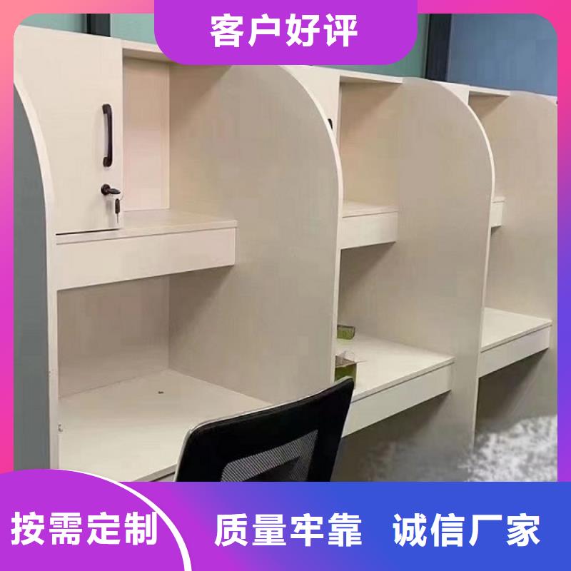 培訓(xùn)桌批發(fā)商培訓(xùn)機(jī)構(gòu)用