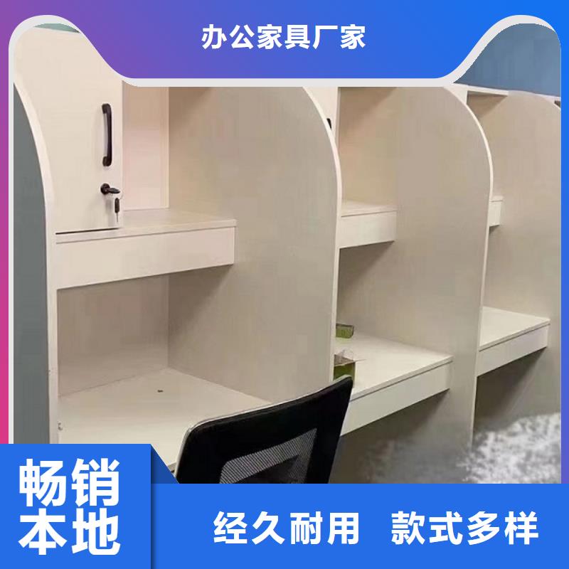 學生考研桌可定制九潤辦公家具