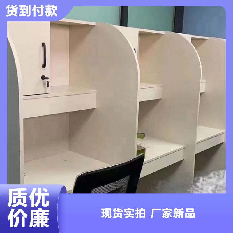 自習桌書桌批發市場多功能