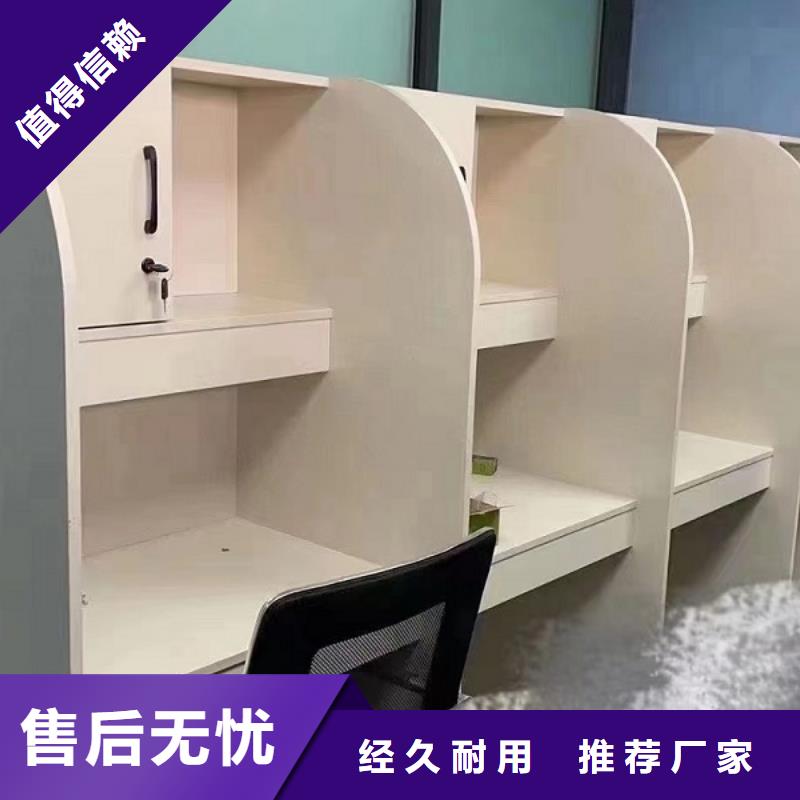 培訓(xùn)機構(gòu)考研自習(xí)桌可定制九潤辦公家具