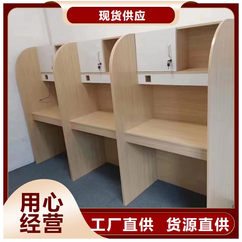 實木自習(xí)桌加工廠多功能