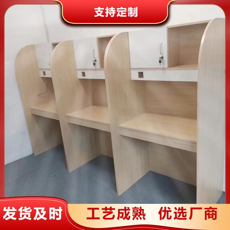 學校自習桌價格九潤辦公家具