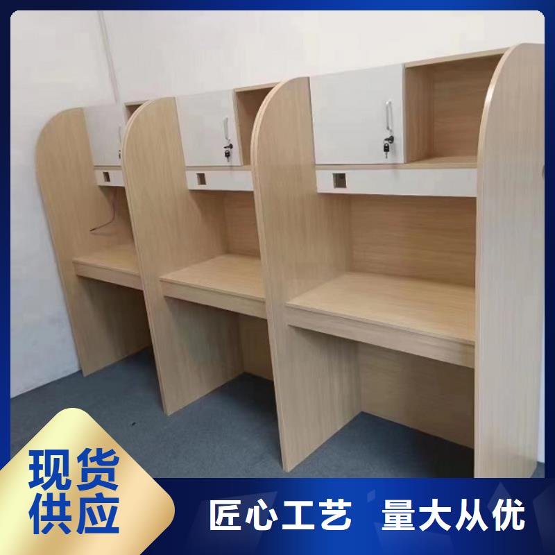 折疊培訓(xùn)桌【考研自習(xí)桌】?jī)?yōu)選原材