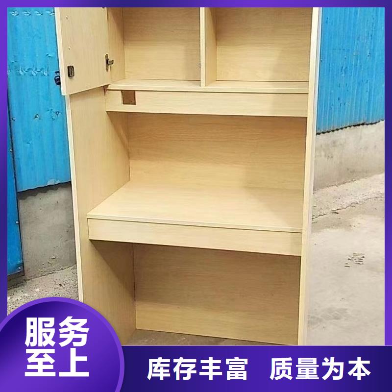 培訓室桌子批發商培訓班用